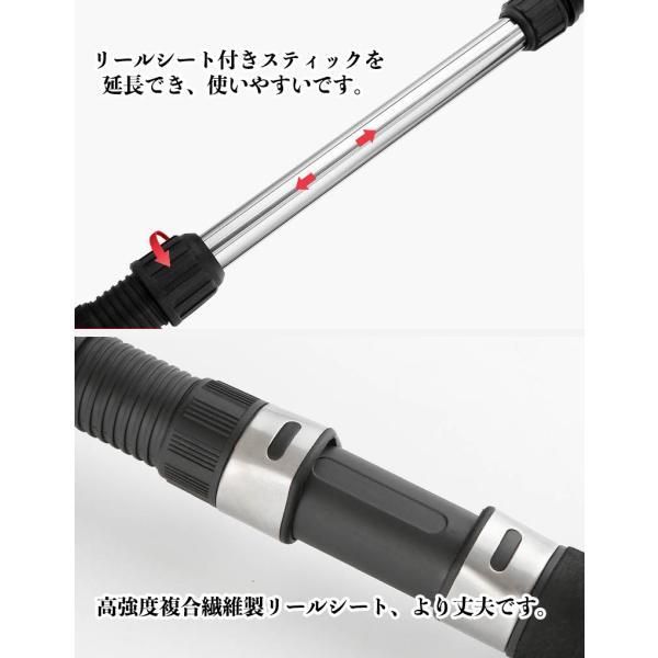 手持ち両対応