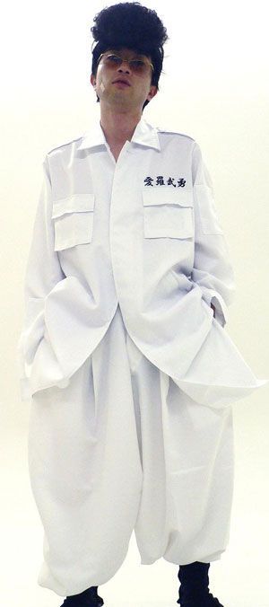 イベント コスプレ] 特攻服ジャケット 天下無敵 白 Men's