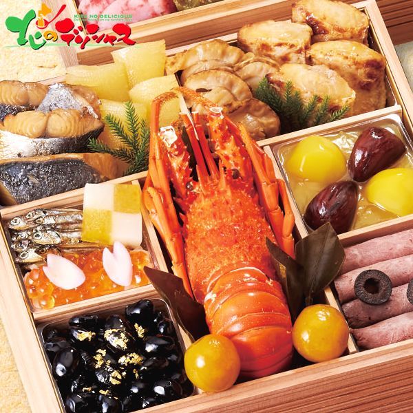 予約 12月29日～30日お届け おせち 京都しょうざん 和風おせち料理 千寿閣 与段重 約4～5人前|67品|冷凍品 2026 お節 御節 おせち料理 お節料理 御節料理 自宅用 和食 和風 特選 豪華 惣菜 詰め合わせ 送料無料 お取り寄せ