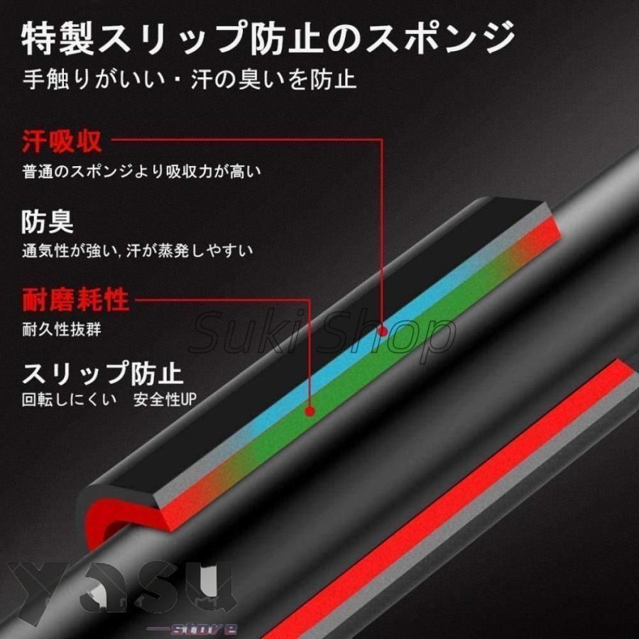 懸垂バー 耐荷重200kg 鉄棒 懸垂棒 けんすいバー 滑り止 懸垂