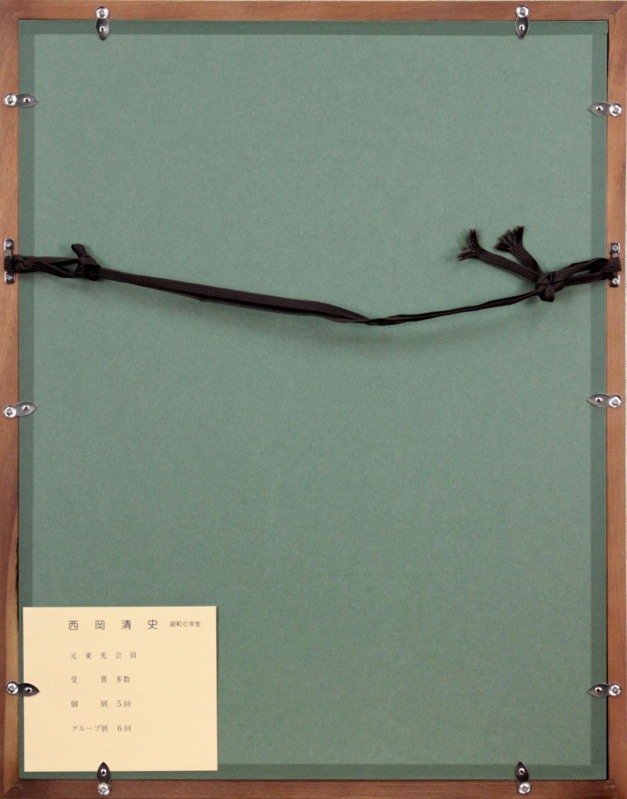 西岡清史『パンジー』水彩画【真作保証】 絵画 西岡清史『パンジー』水彩画【真作保証】 絵画 - メルカリ