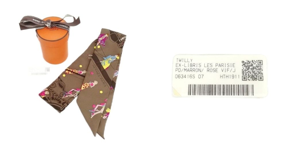 エルメス　ツイリー 森のささやき フクロウ エルメス ツイリー 森のささやき フクロウ HERMES ♡ ツイリー