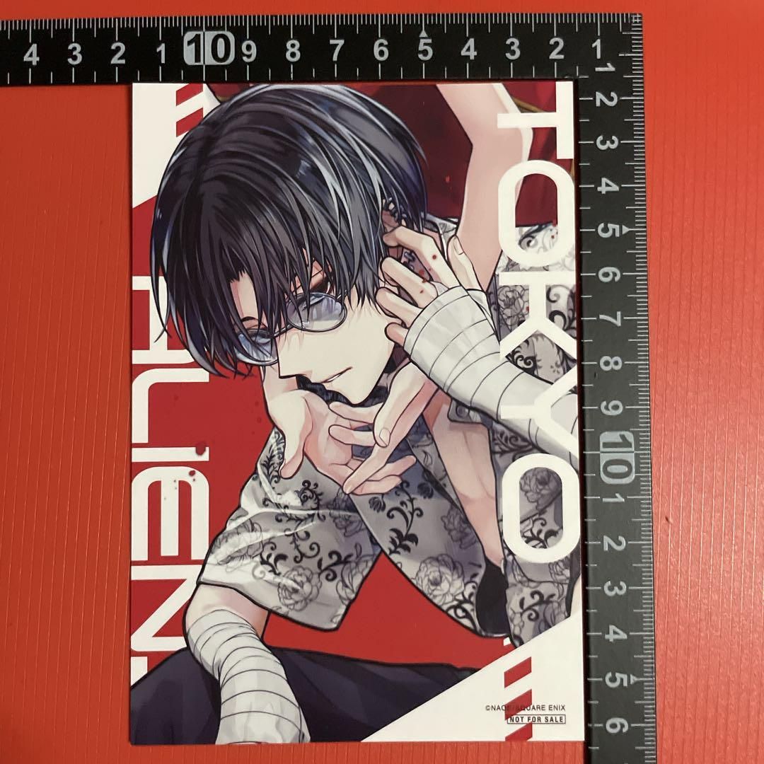 東京エイリアンズ TSUTAYA 特典 イラストカード 憂炎 NAOE◇R662 