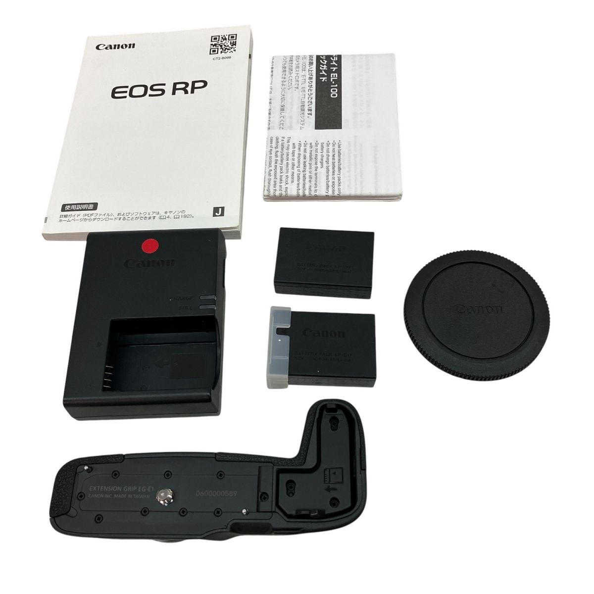 【おまけ付き】Canon EOS RPボディ EOS RP ボディ 中古価格比較 - 価格.com