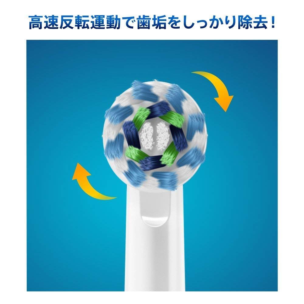 オーラルB