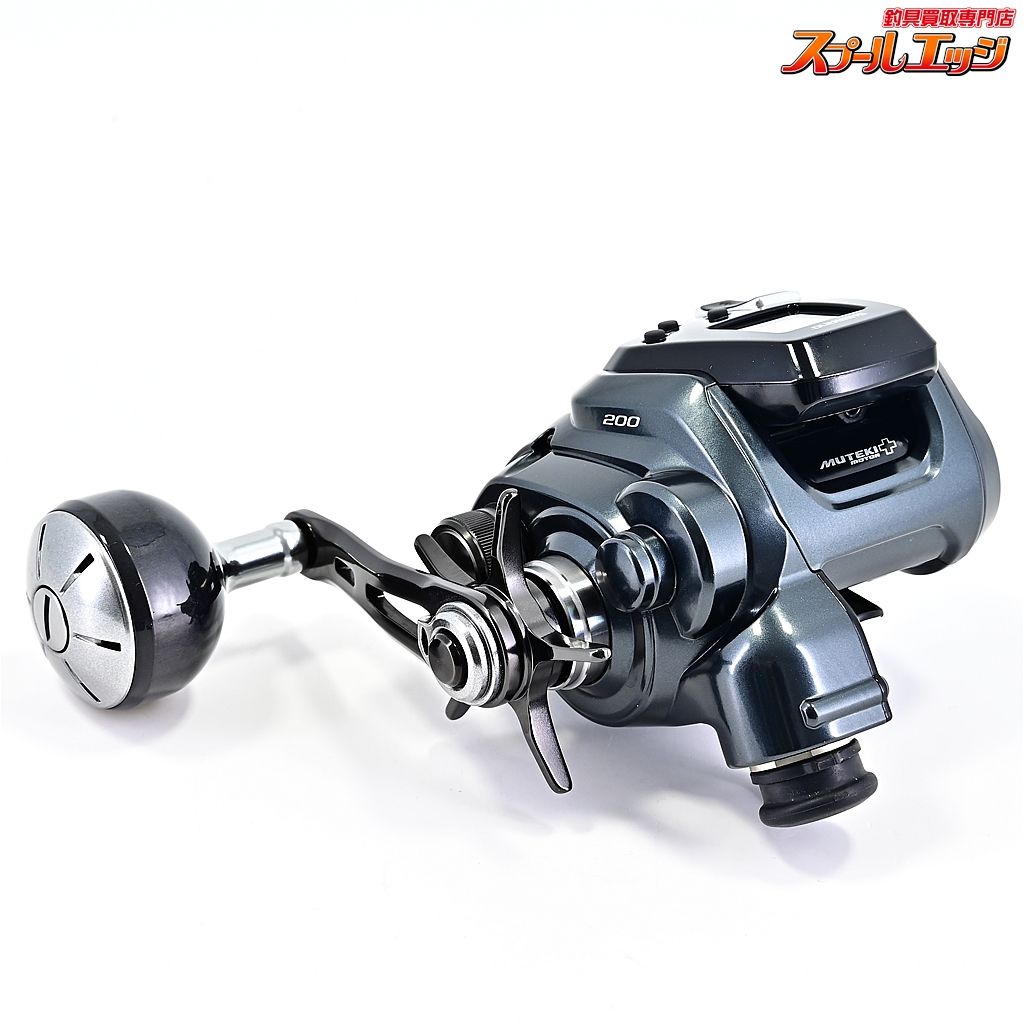 200 使用距離26.1km