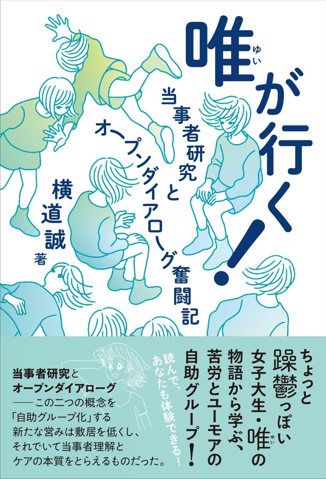 大型39.5㎝修験道法螺貝 山伏 密教 魔除け 熊よけ❣️ホラガイ ほら貝 公式