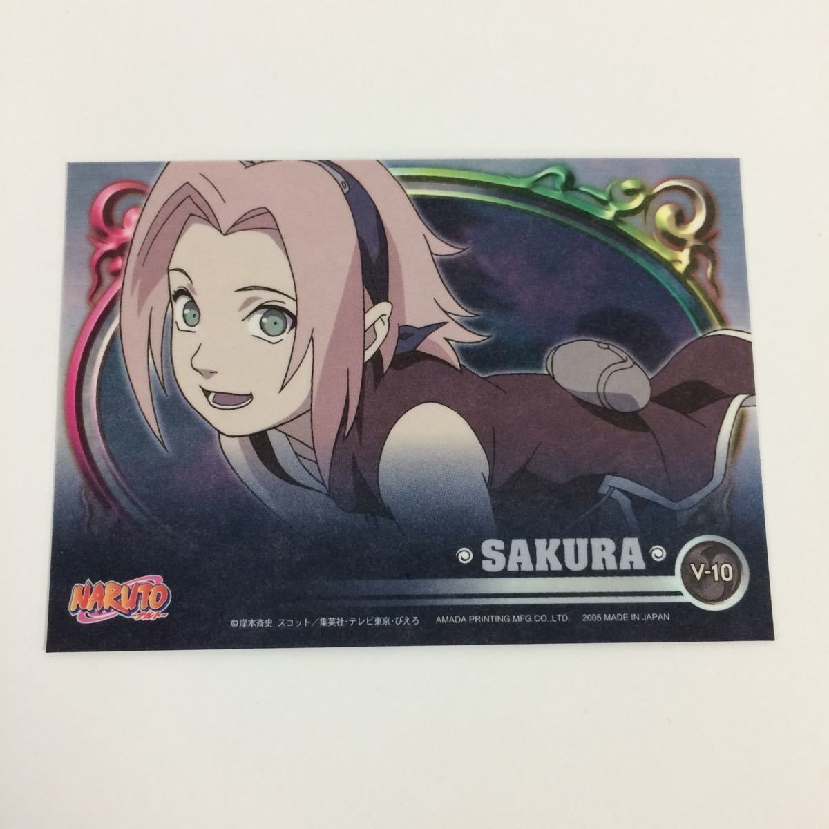 ぬ11 ナルト NARUTO エッチングカード カード トレカ まとめ