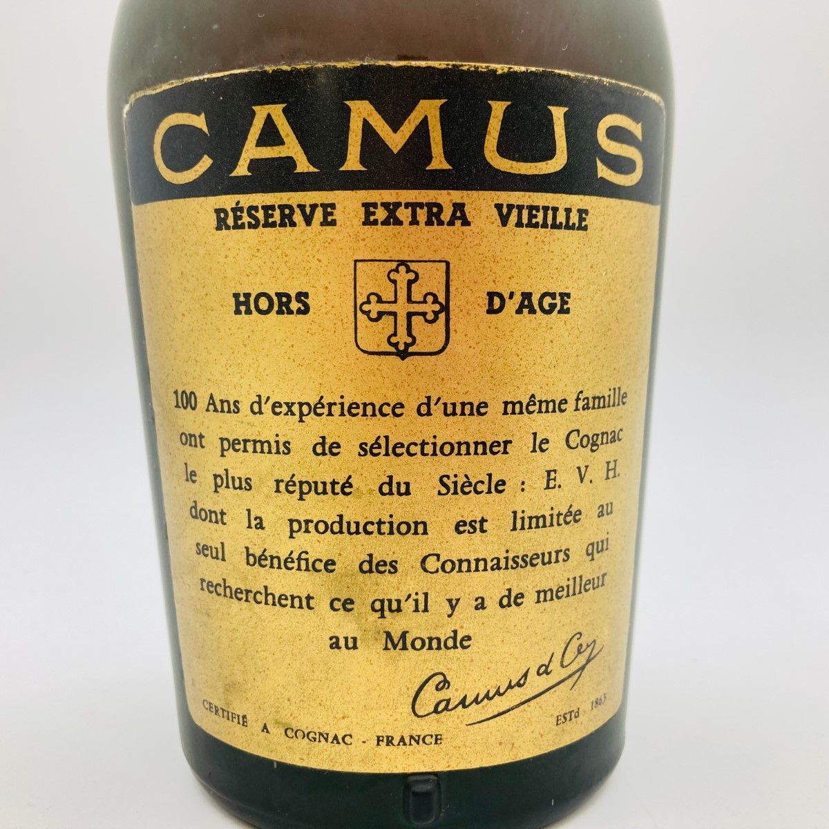 ◎◎CAMUS カミュ RESERVE EXTRA VIEILLE LA GRANDE MARQUE ブランデー コニャック 700ml 40% 未開栓 ◎◎CAMUS カミュ RESERVE EXTRA VIEILLE LA GRANDE MARQUE
