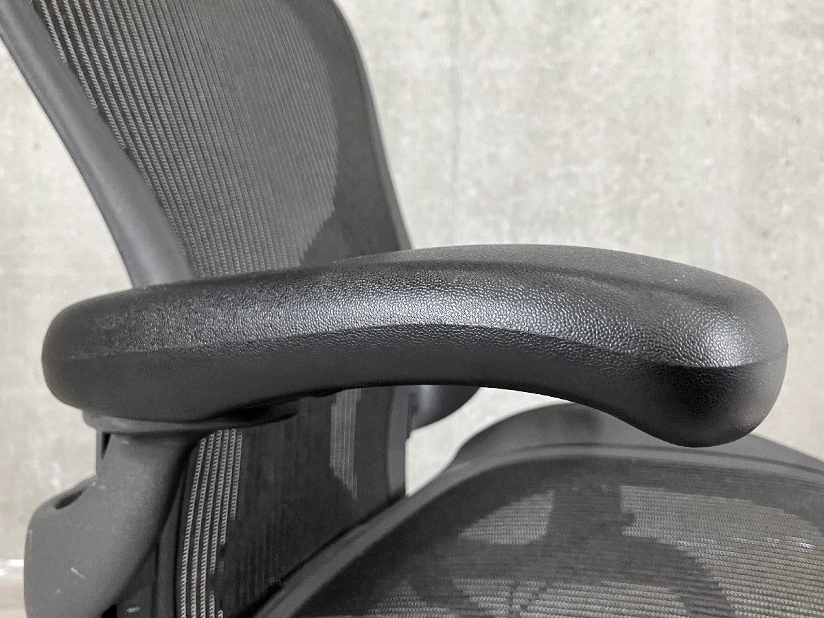 Cタイプ ポスチャーフィット