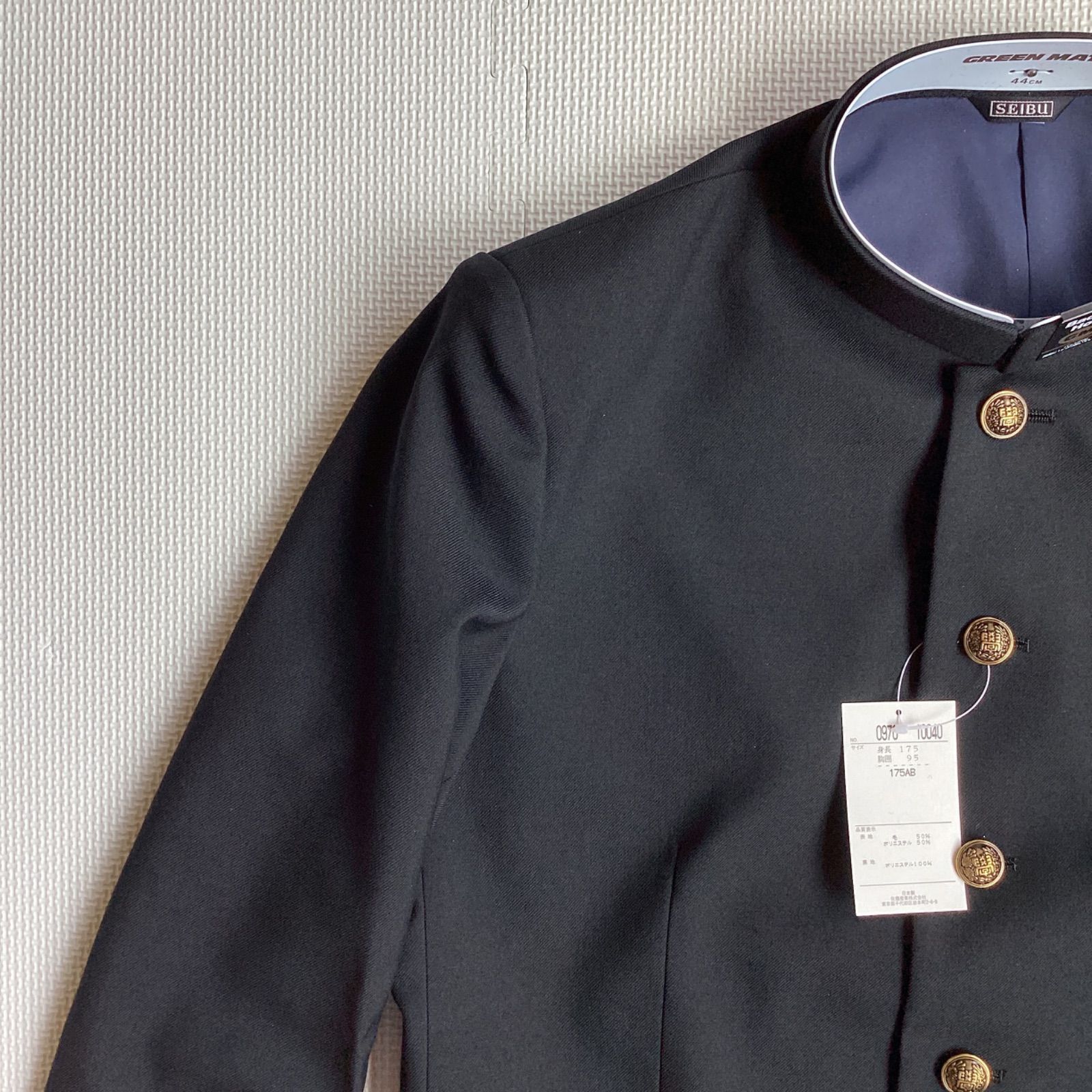 学生服 １７５ＡＢ