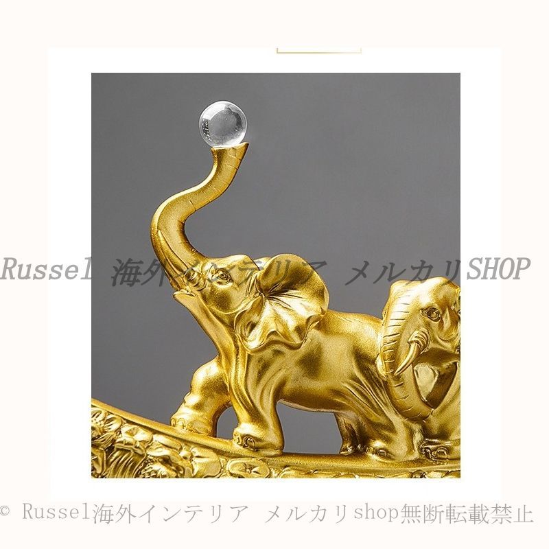 オブジェ 象牙風 象 吉祥文様 ゴールド カラー おしゃれ かわいい