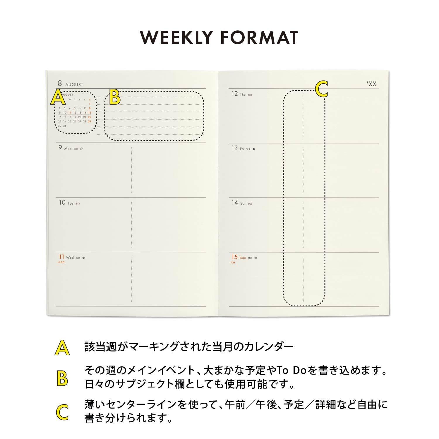 【人気商品】(A6 ビビットピンク レプレ (2023年10月始まり) ブロックウィークリー) 2024年 手帳 ハイタイド