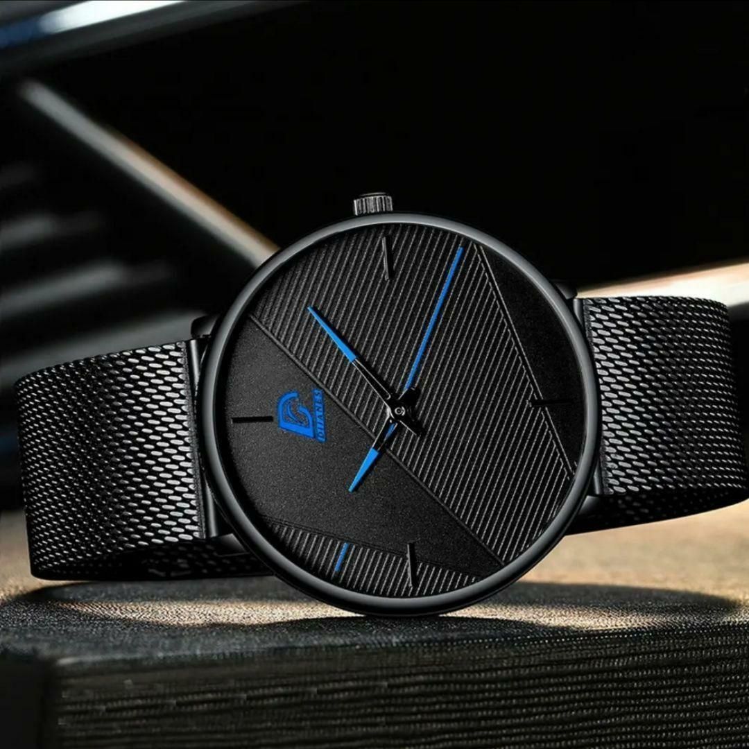 腕時計 男性 超薄型 ステンレス鋼 ステンレスベルト クォーツ腕時計 黒 青