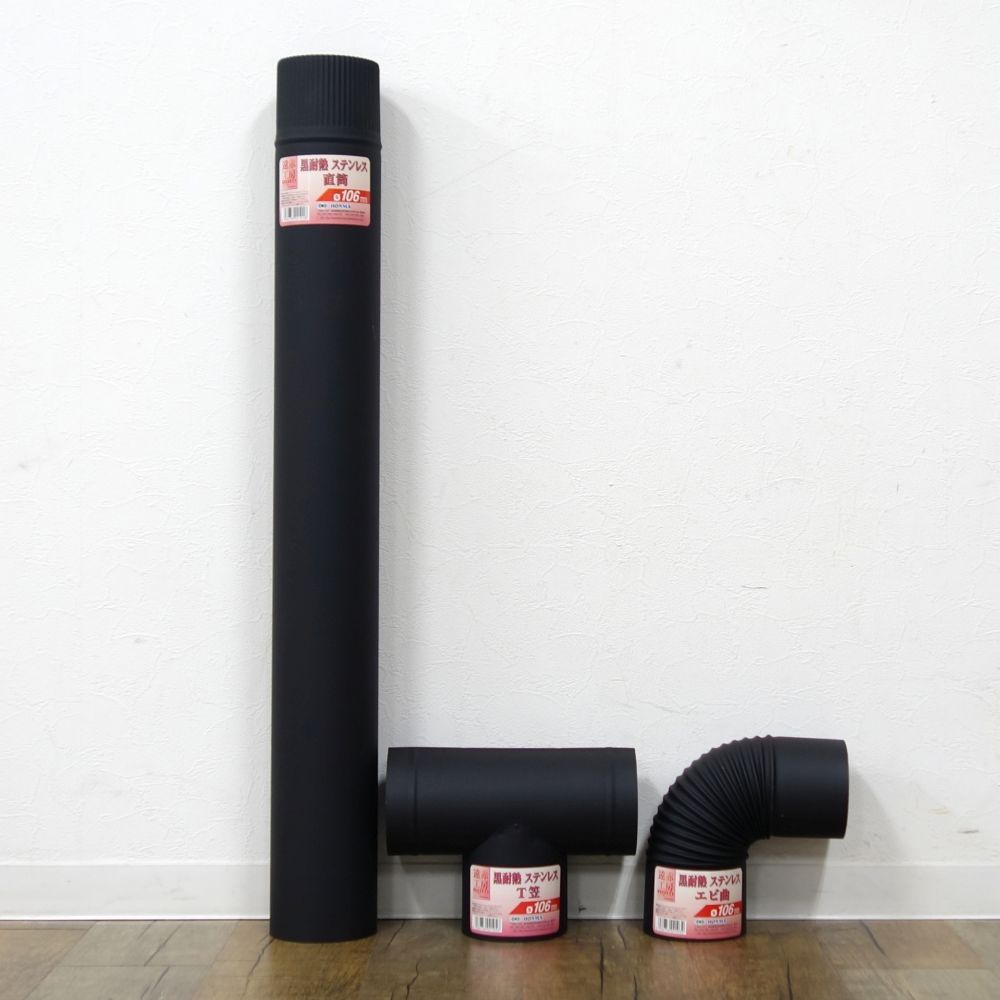 未使用 テンマクデザイン tent-mark DESIGN iron-stove 改