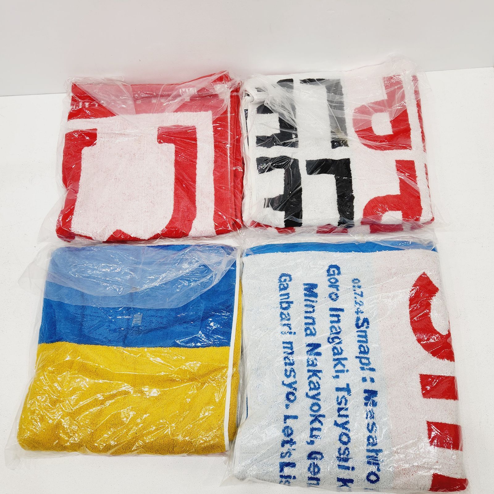 小牧店】SMAPツアーグッズまとめ売り ／※ばら売り不可 【S352