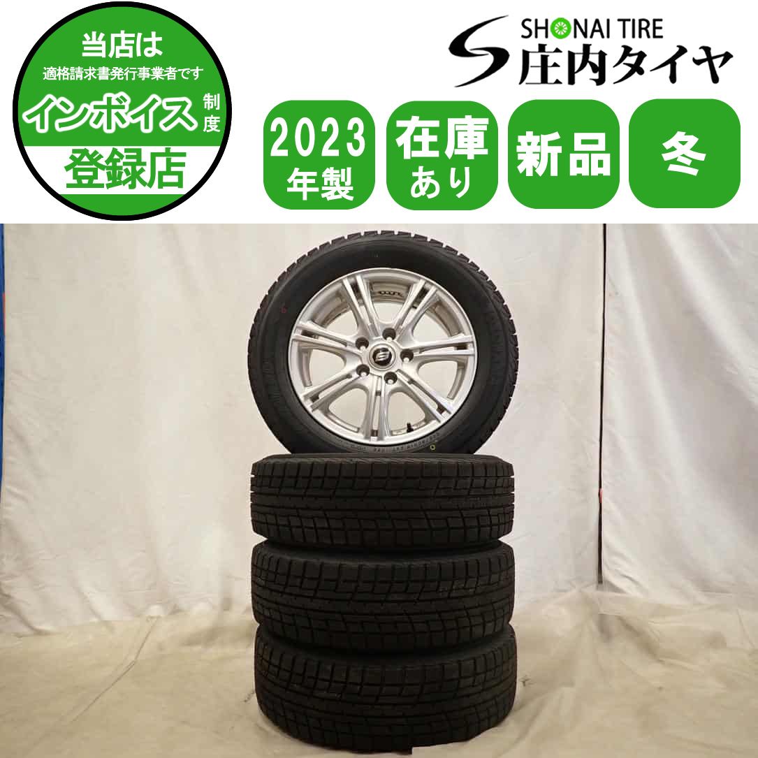 冬 製 4本SET 会社宛 205 60R16×6.5J 92T ヨコハマ アイスガード IG52C アルミ ヴォクシー ステップワゴン NO D6368
