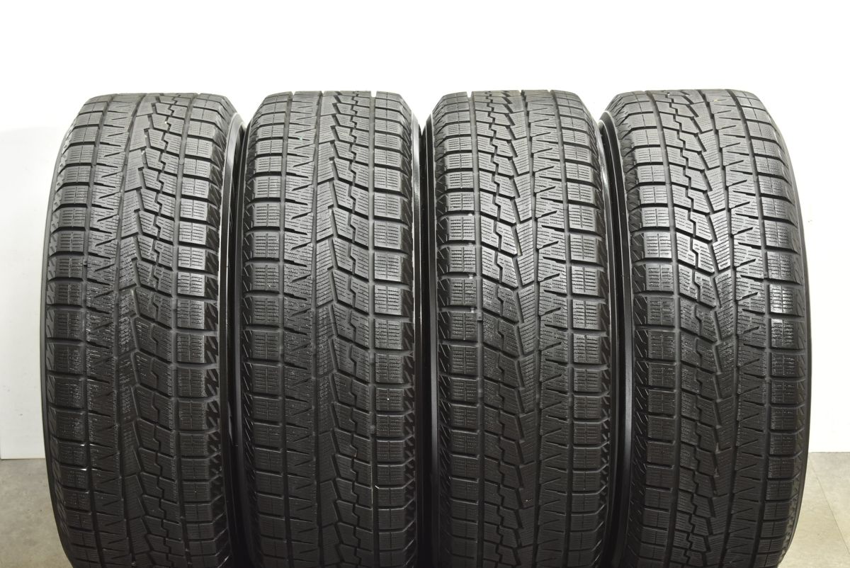 アイスガード iG70