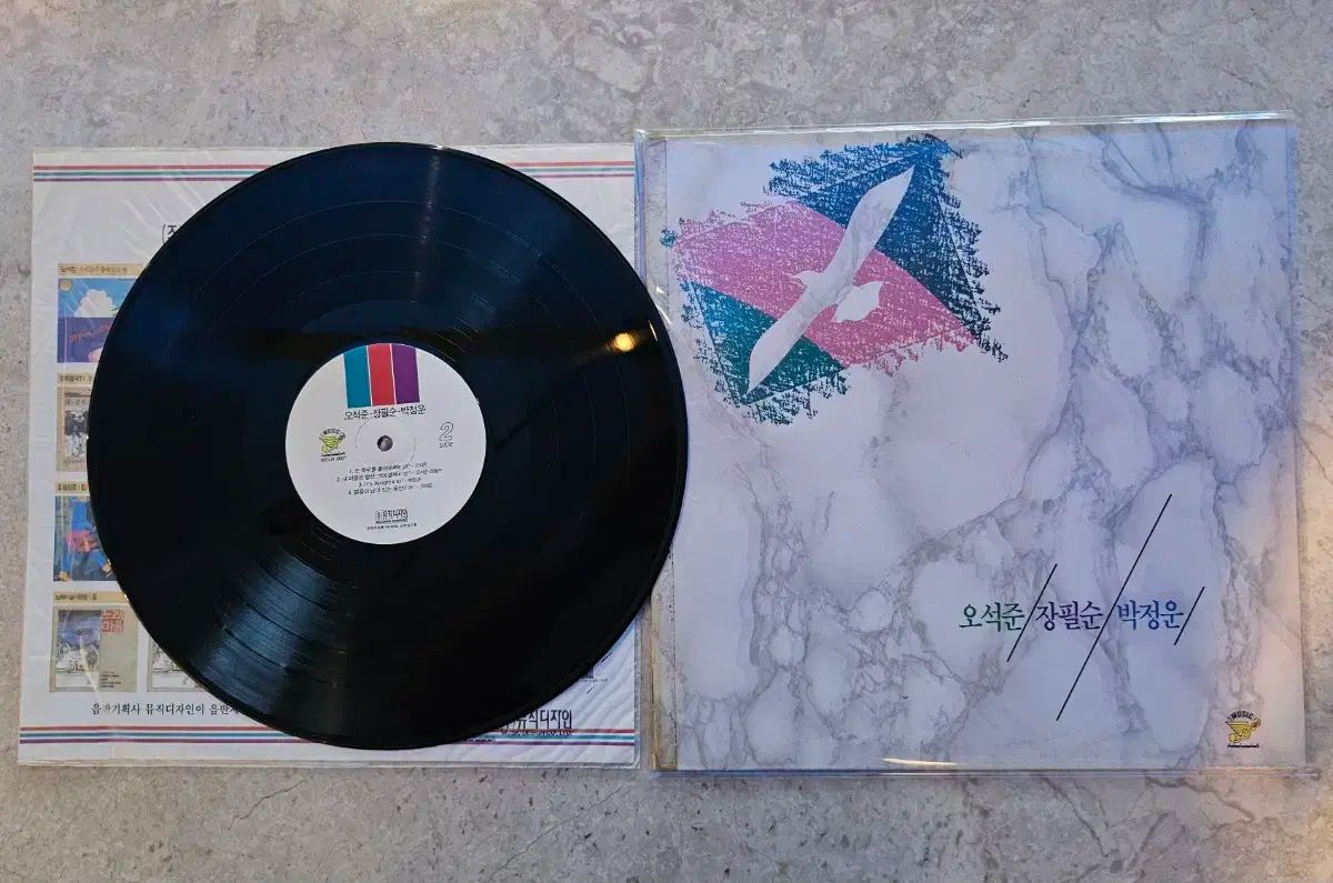 ヴァイス 《リリカルなのは》 【箔押しサイン入り】 NTA/WE48-50SSP