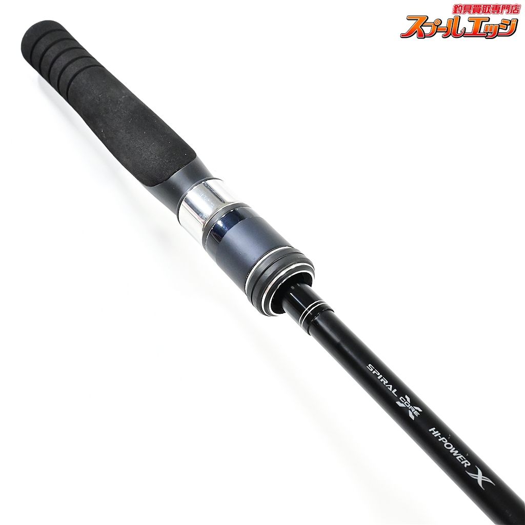 【シマノ】 20ゲーム タイプJ S64-2 SHIMANO GAME TYPE-J ワラサ