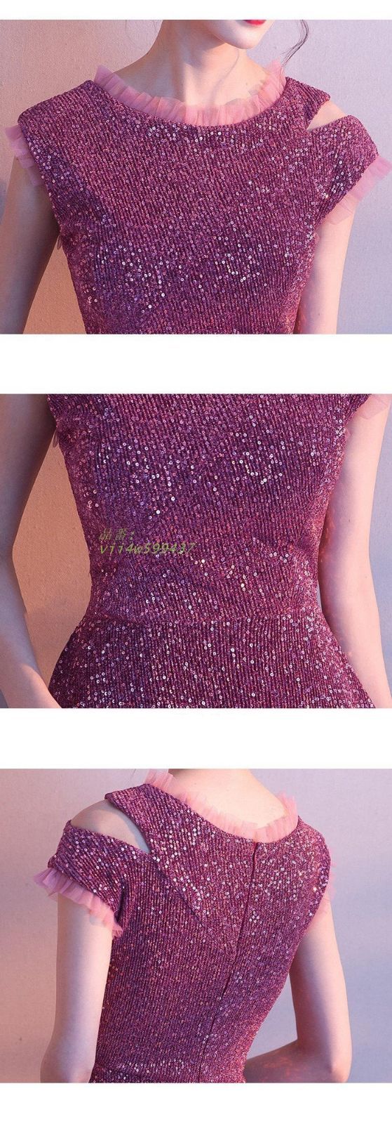 パーティードレス