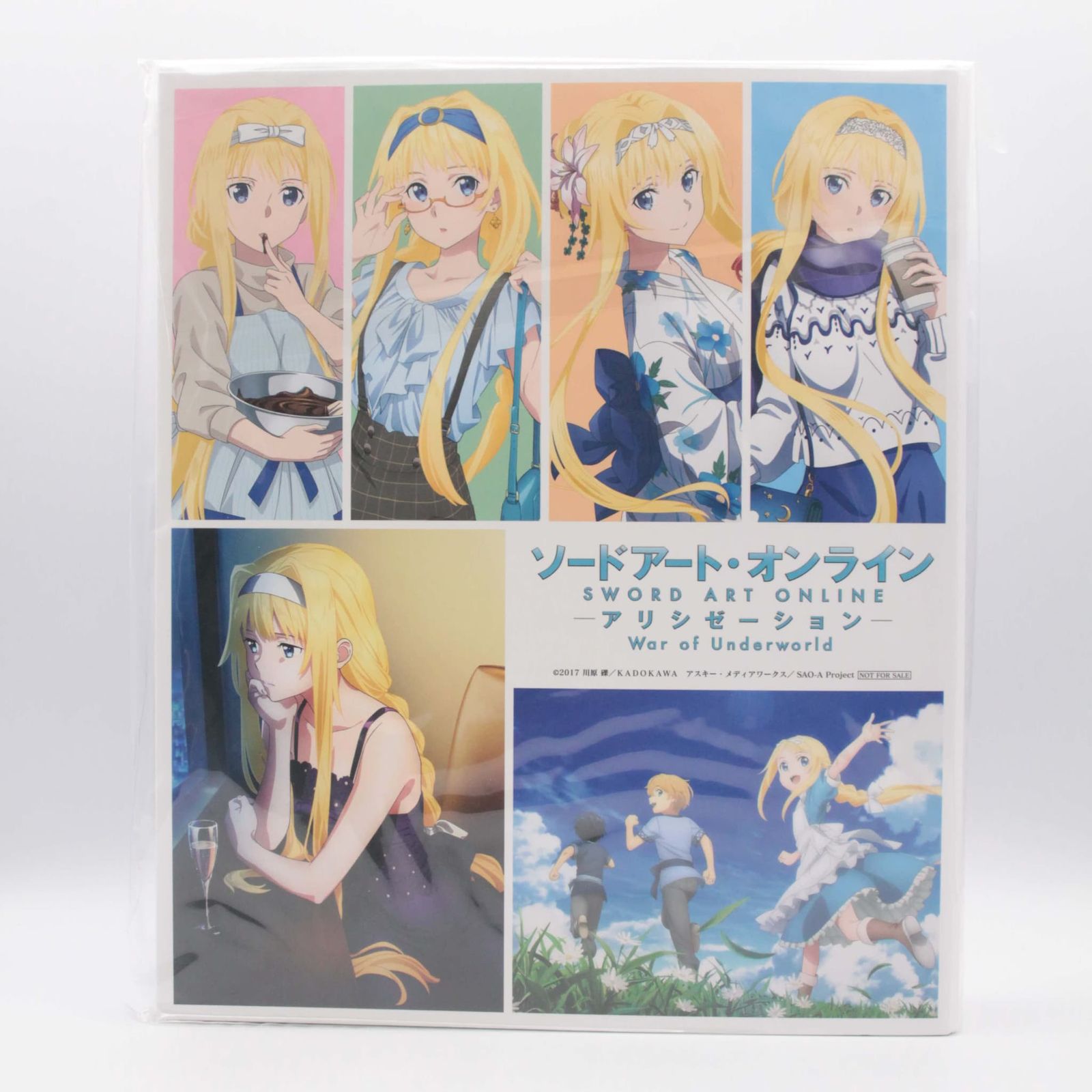ヴァイス  金銀キャンペーン　SAO アリス　特製バインダー ソードアート・オンライン アリシゼーション Vol.2『アリス