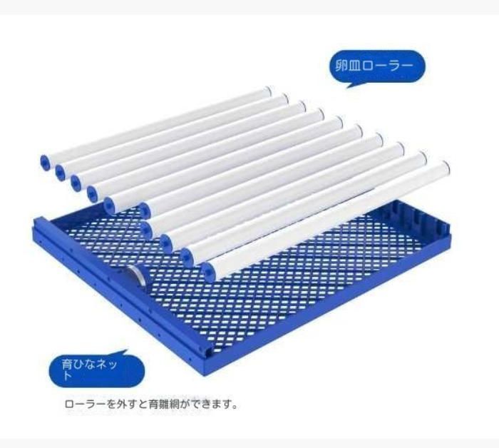 自動転卵式 転卵式孵化器