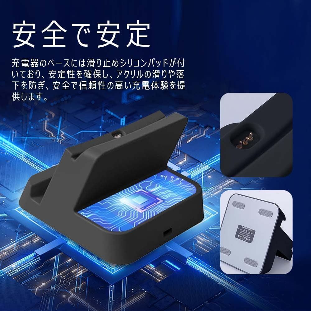 PS Portal 用充電スタンド【新登場-AriKroii】 PS5 Portal リモートプレーヤー 用 充電器 Portal コントローラー 充電スタンド 充電ドック 急速充電ドック Type-C式 充電ステーション  (ブラック)