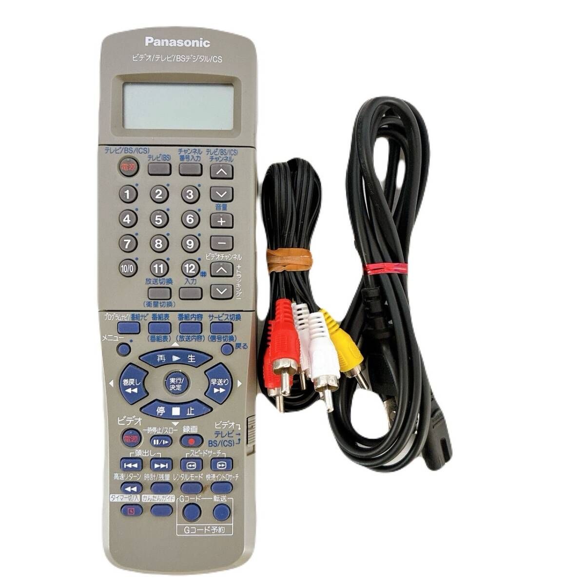 T08895281 【整備品】 Panasonic パナソニック ビデオデッキ VHS