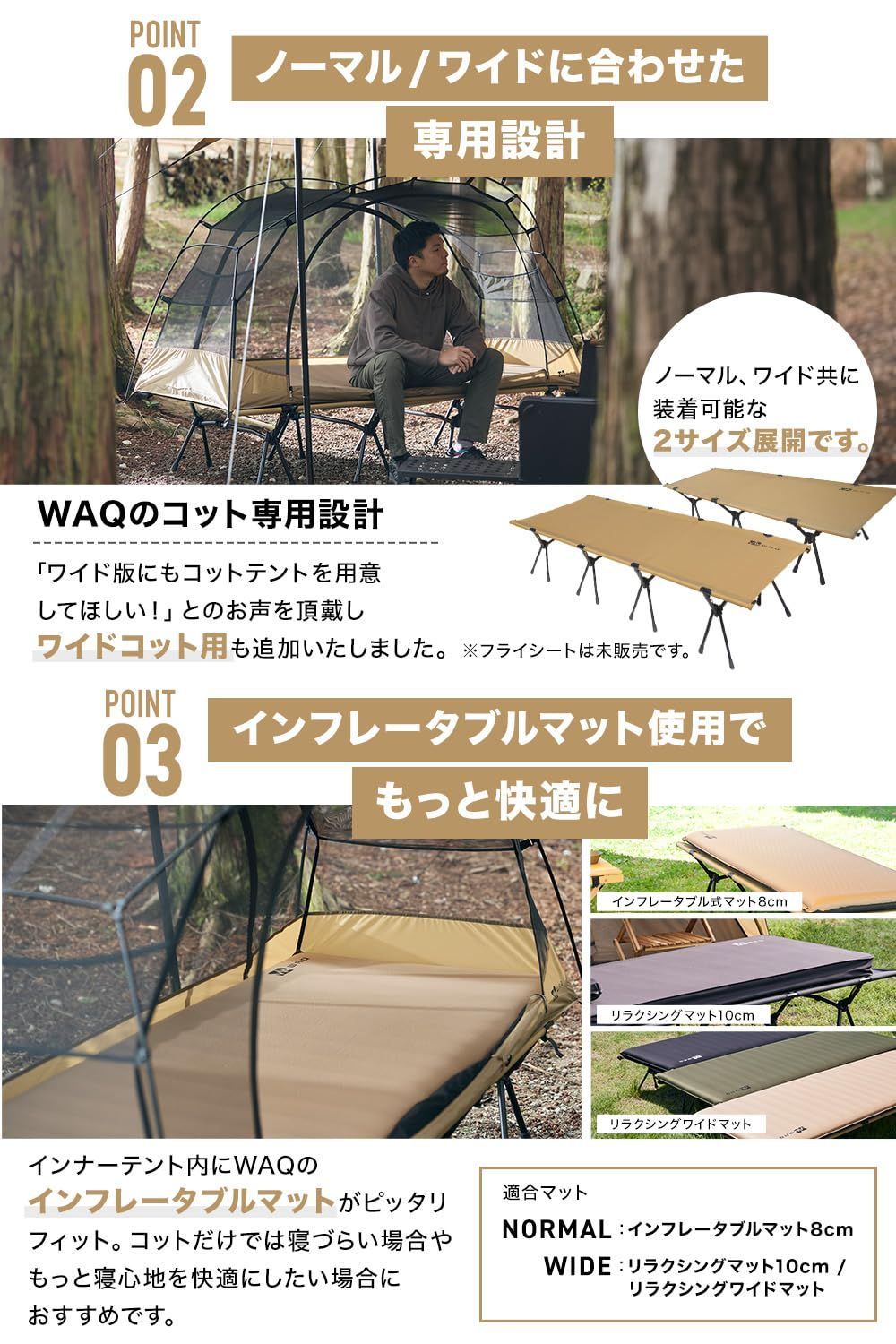 ベッド