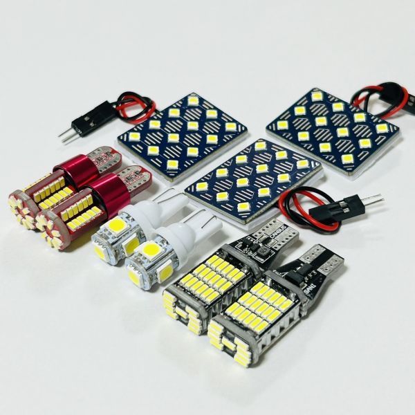 【新型LED基板】バモスホビオ HM3 HM4 ホンダ LED ルームランプ バックランプ ナンバー灯 ポジション球 T10 鬼爆基板 SMD3030 ルーム球 パーツ 車検対応