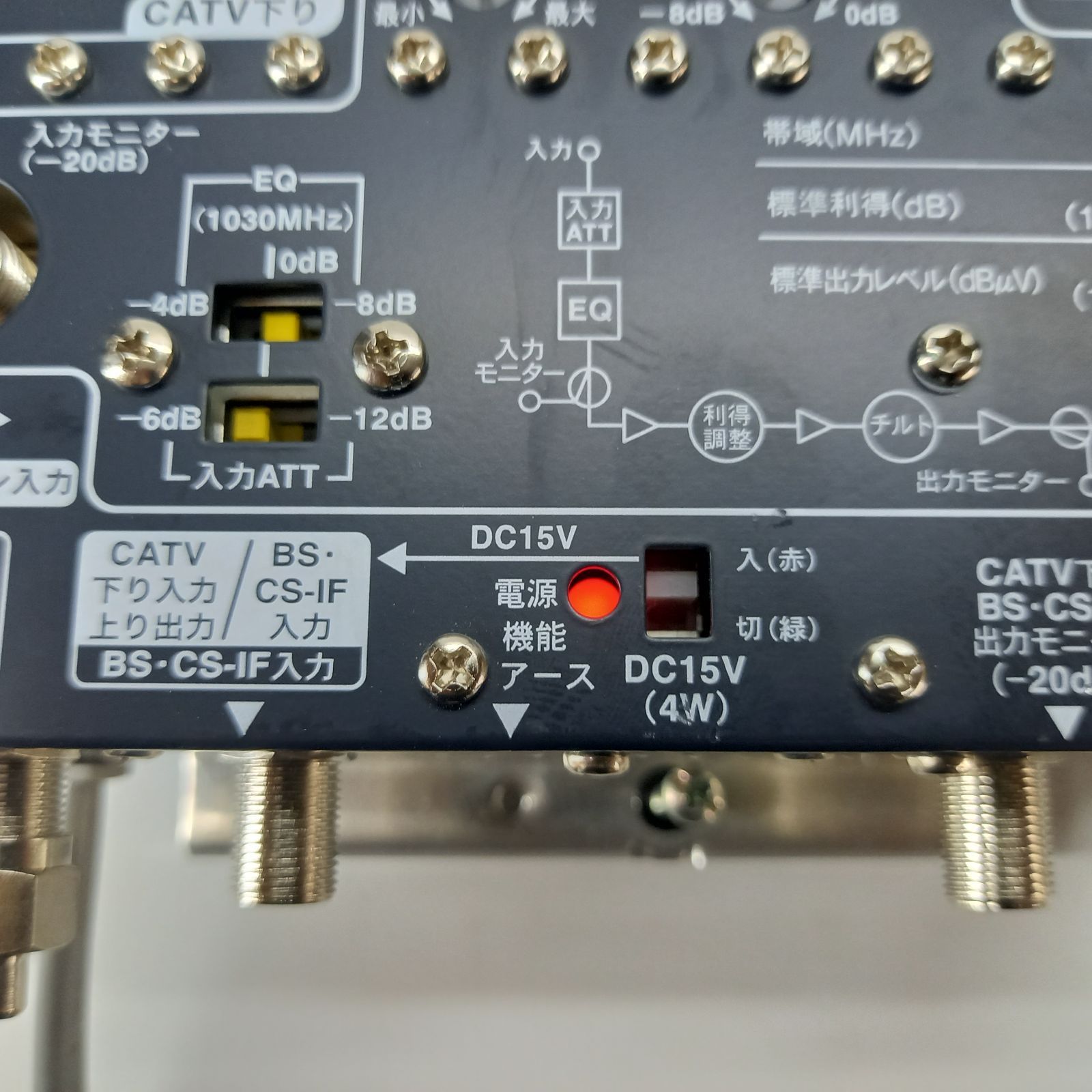 S40GSE CATV/BS-CS IFブースター 本体 S40GSE CATV/BS-CS IFブースター 本体 S40GSE2(5) CS・BS/CATV