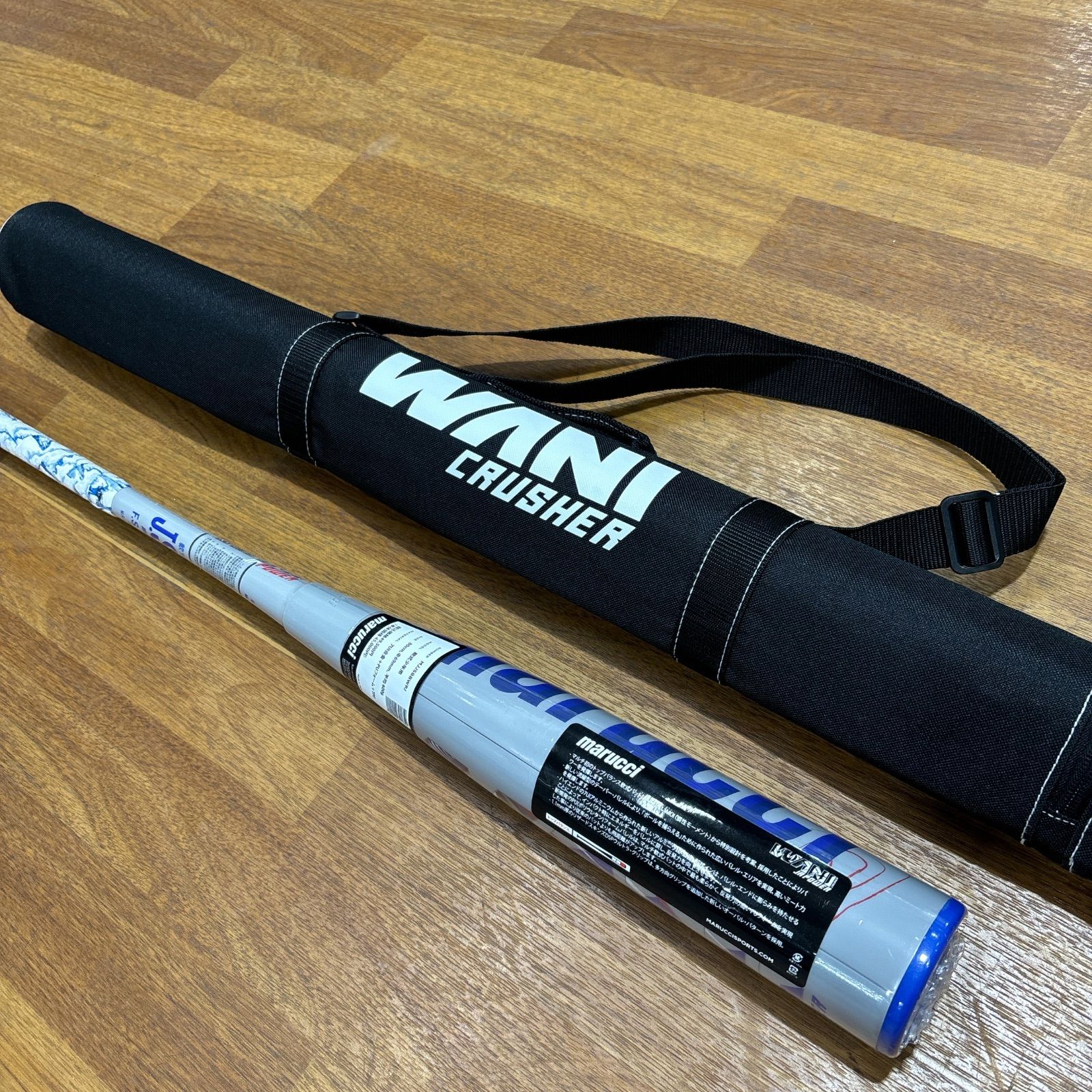 マルーチ ワニクラッシャー パワー少年軟式 82cm 青ワニ marucci