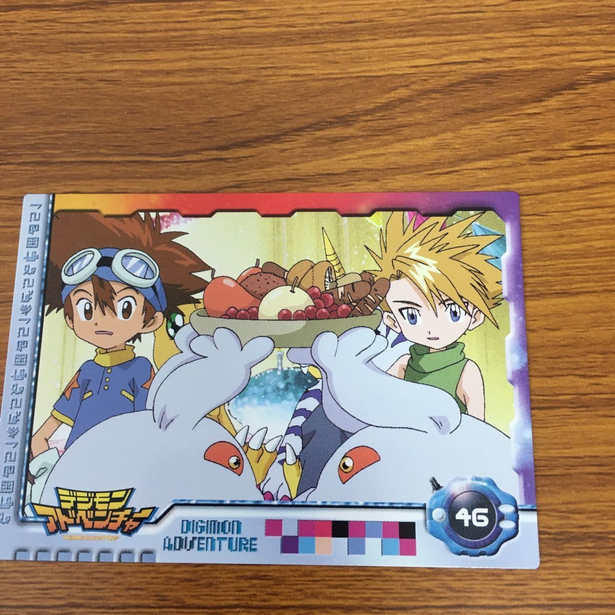 矢 57 デジモン アドベンチャー カード アマダ まとめ 18 - メルカリ