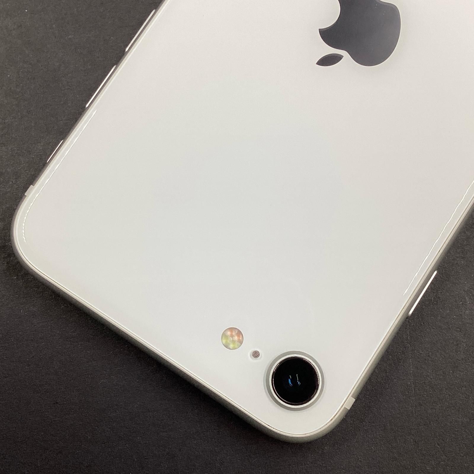 全額返金保証】【最速発送】Apple iPhone SE（第2世代） 64GB ホワイト