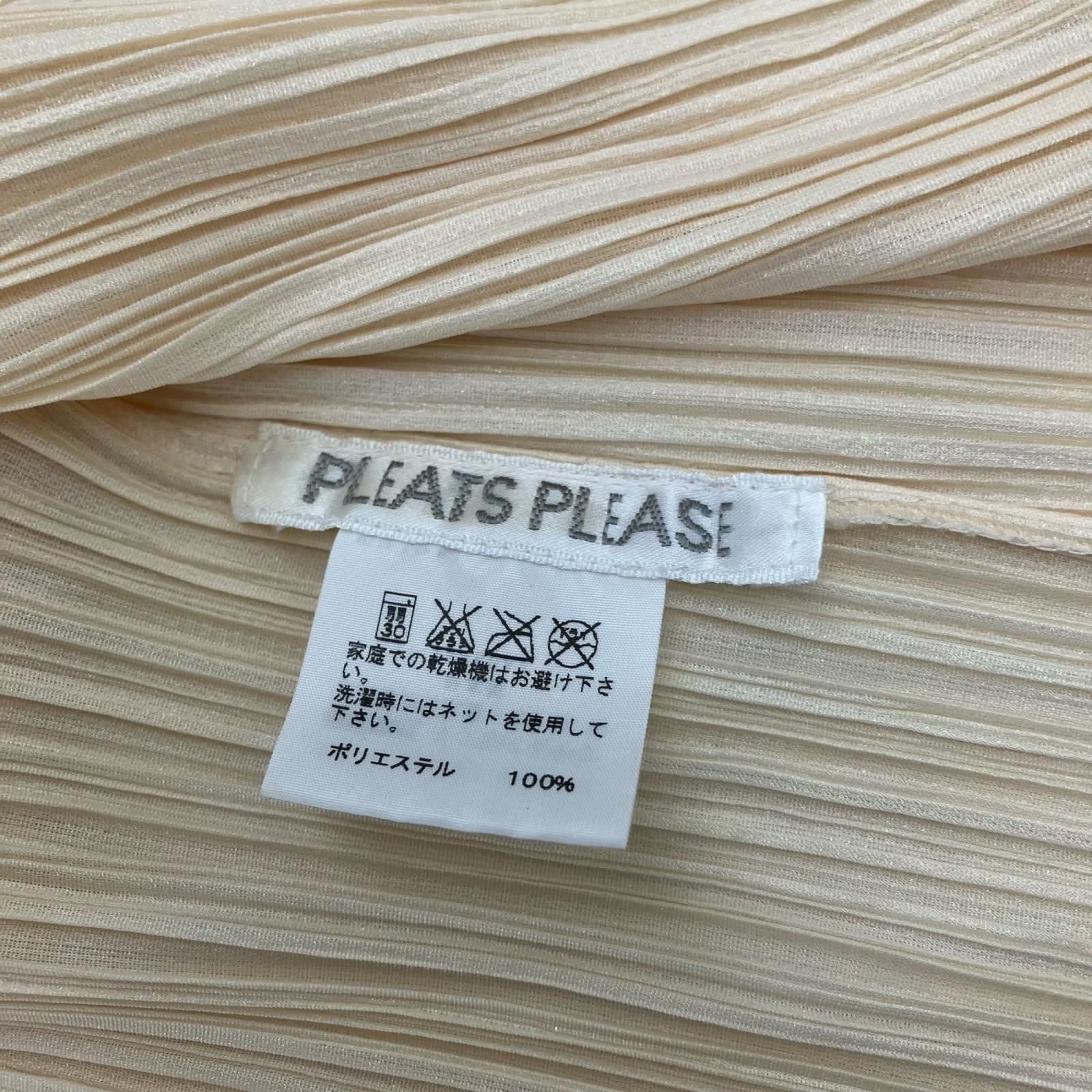 199990 ISSEY MIYAKE イッセイミヤケ カーディガン PLEATS PLEASE