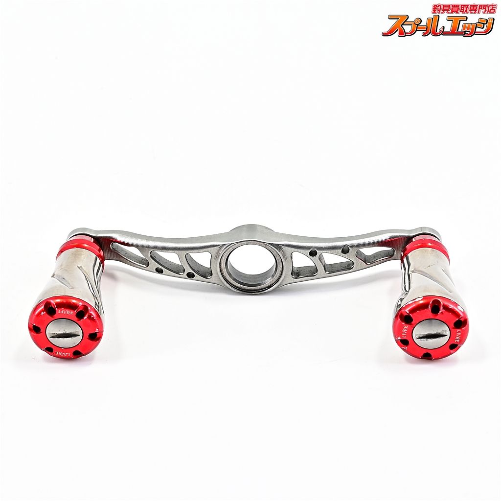 リブレ クランク