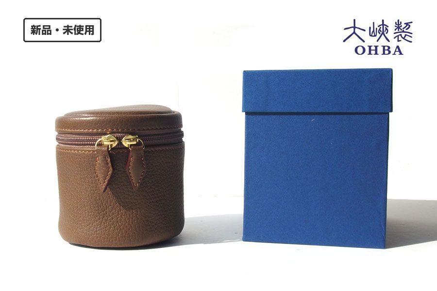 大峡製鞄　ネクタイケース 6月末限定セール】大峽製鞄 おおばせいほう 新品 円筒型ネクタイケース