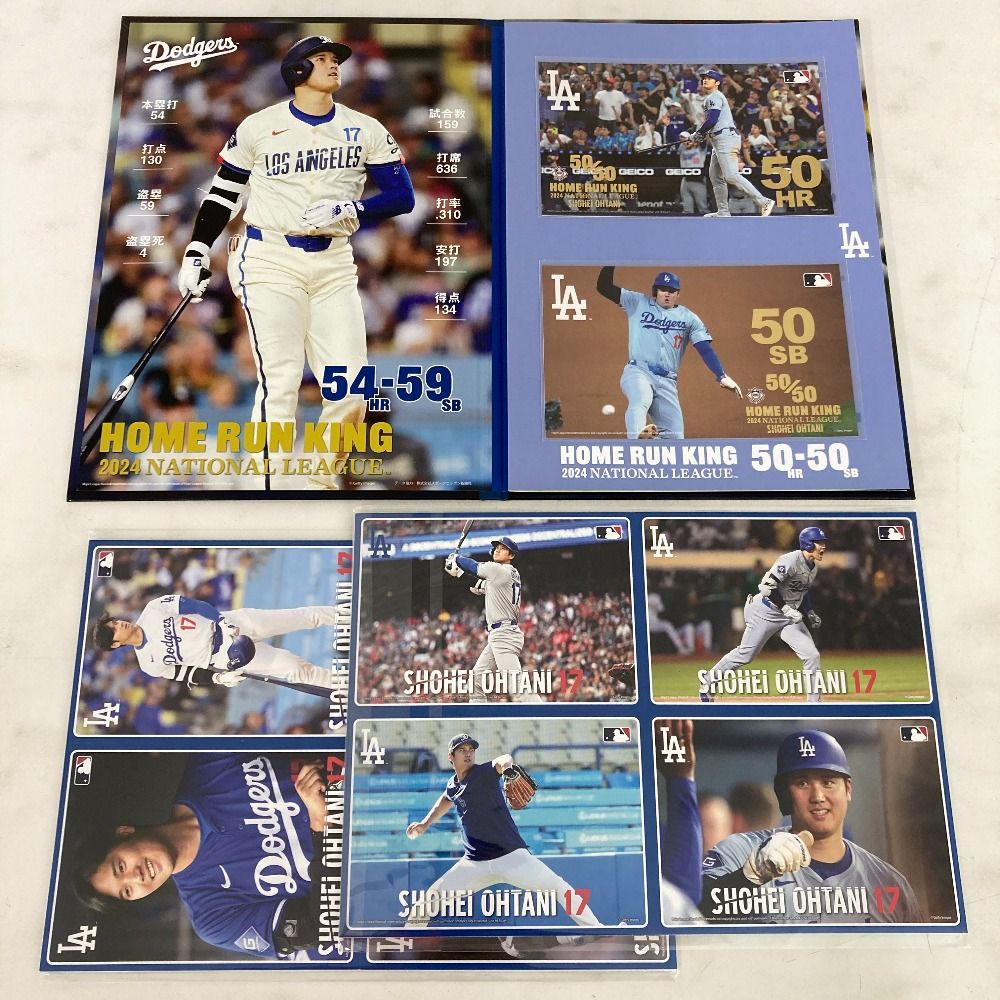 02w16852 大谷翔平 プレミアムフレームセット 2024 50-50達成