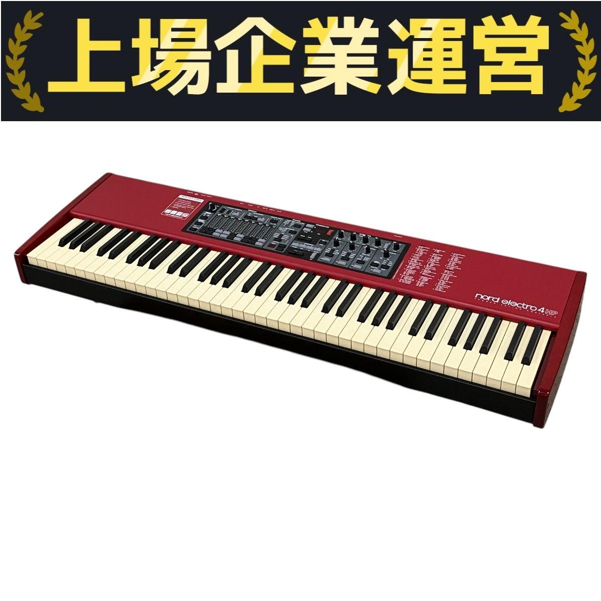 邦楽 NORD CD NORD 6th Anniversary LIVE TOUR 2022」Blu-ray | オフィス