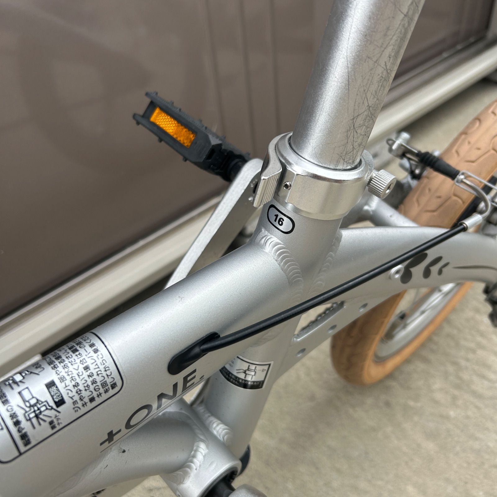 デザイン・サイズが豊富。 愛知県発 peltech ペルテック 折り畳み自転車 one. プラスワン 16インチ シルバー 銀 直接引取 販売証明書発行 ラクル自転車館