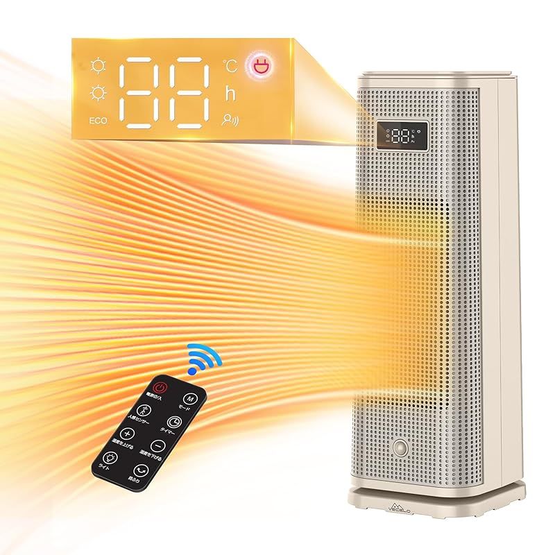 即納：VECELO セラミックヒーター 小型 速暖 足元ヒーター ECO知能恒温 節電対策 セラミックファンヒーター 電気ヒーター 電気ファンヒーター 人感センサー 3段階温度調整 二重過熱保護 転倒自動オフ タイマー機能 リモコン付き 60°首振り 日本 0