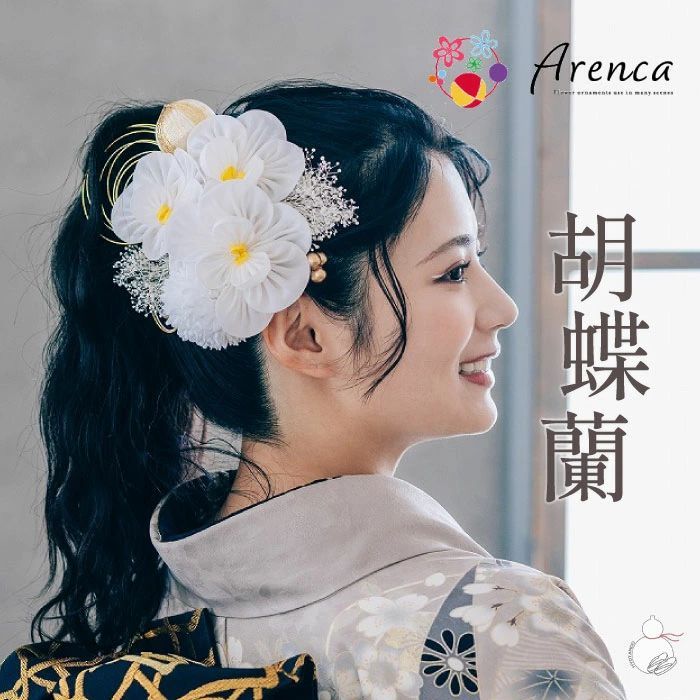 D455 夏着物 訪問着 手描き 花模様 絽 正絹 未使用極美品 正絹単衣訪問