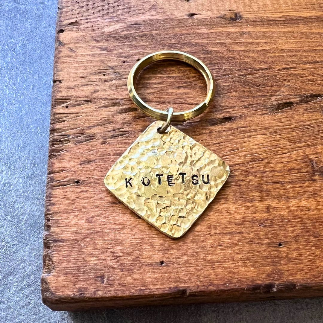 オーダーメイド 犬用迷子札 真鍮製 ひし形 - メルカリ