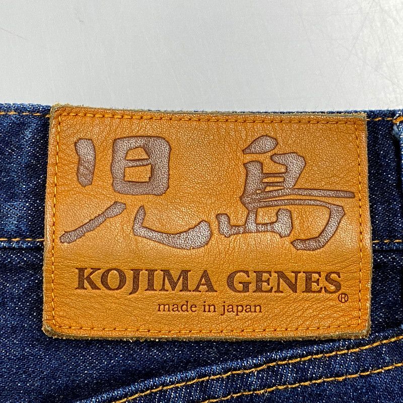 メンズ KOJIMA