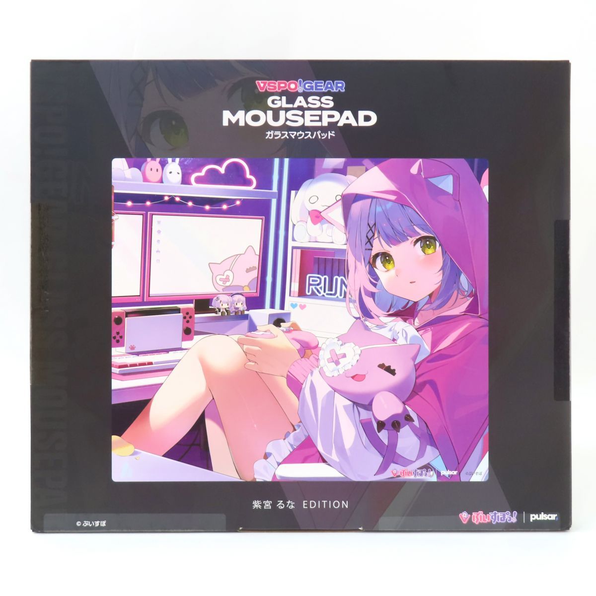 未開封 VSPO! GEAR ぶいすぽっ ガラスマウスパッド 紫宮るな EDITION