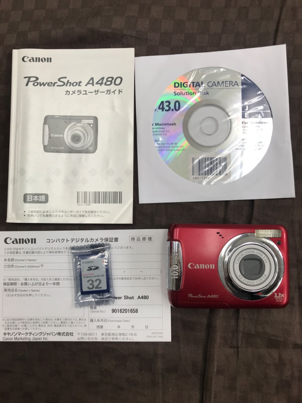 ジャンク扱い Canon PowerShot A480 デジカメ - メルカリ