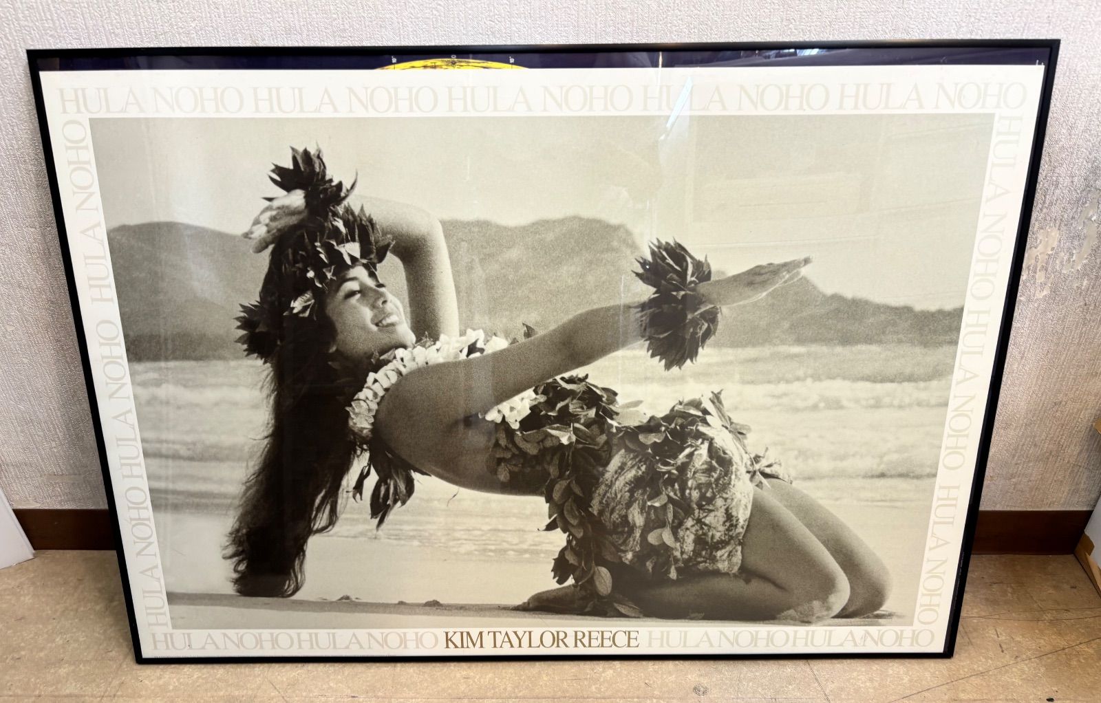 Kim Taylor Reece ポスター NOHO HULA フラダンス