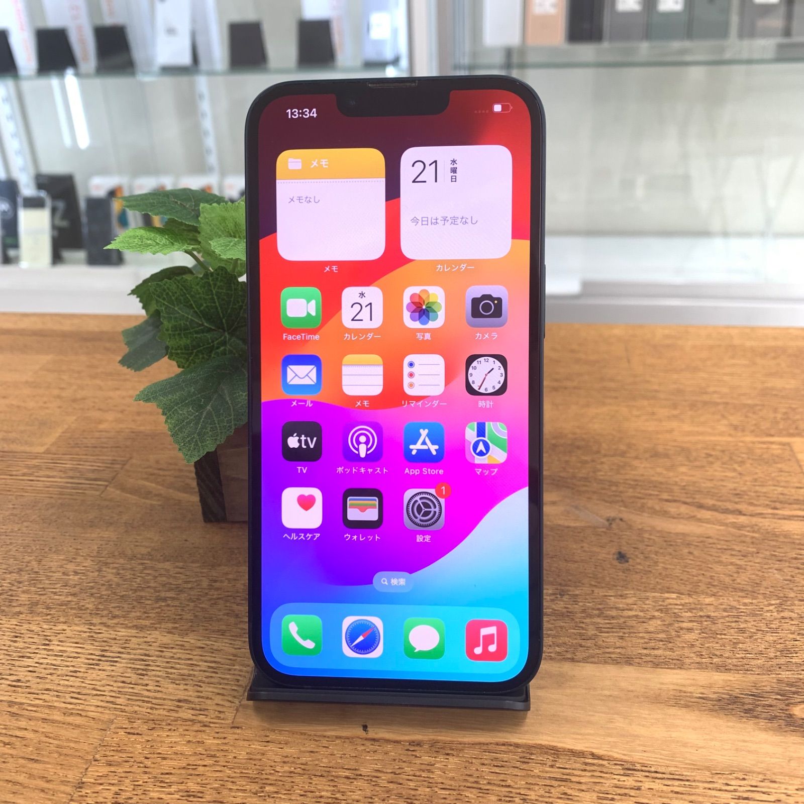 美品 iPhone 14 ミッドナイト バッテリー99% - iPhone 14 128GB ミッドナイト 中古Aグレード （IMEI
