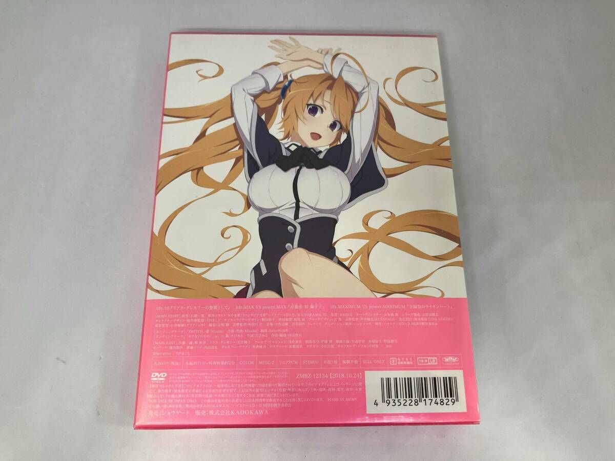 ハイスクールD×D HERO Vol.4 [DVD] Amazon.co.jp: ハイスクールD×D HERO Vol.4 [DVD] : 梶裕貴